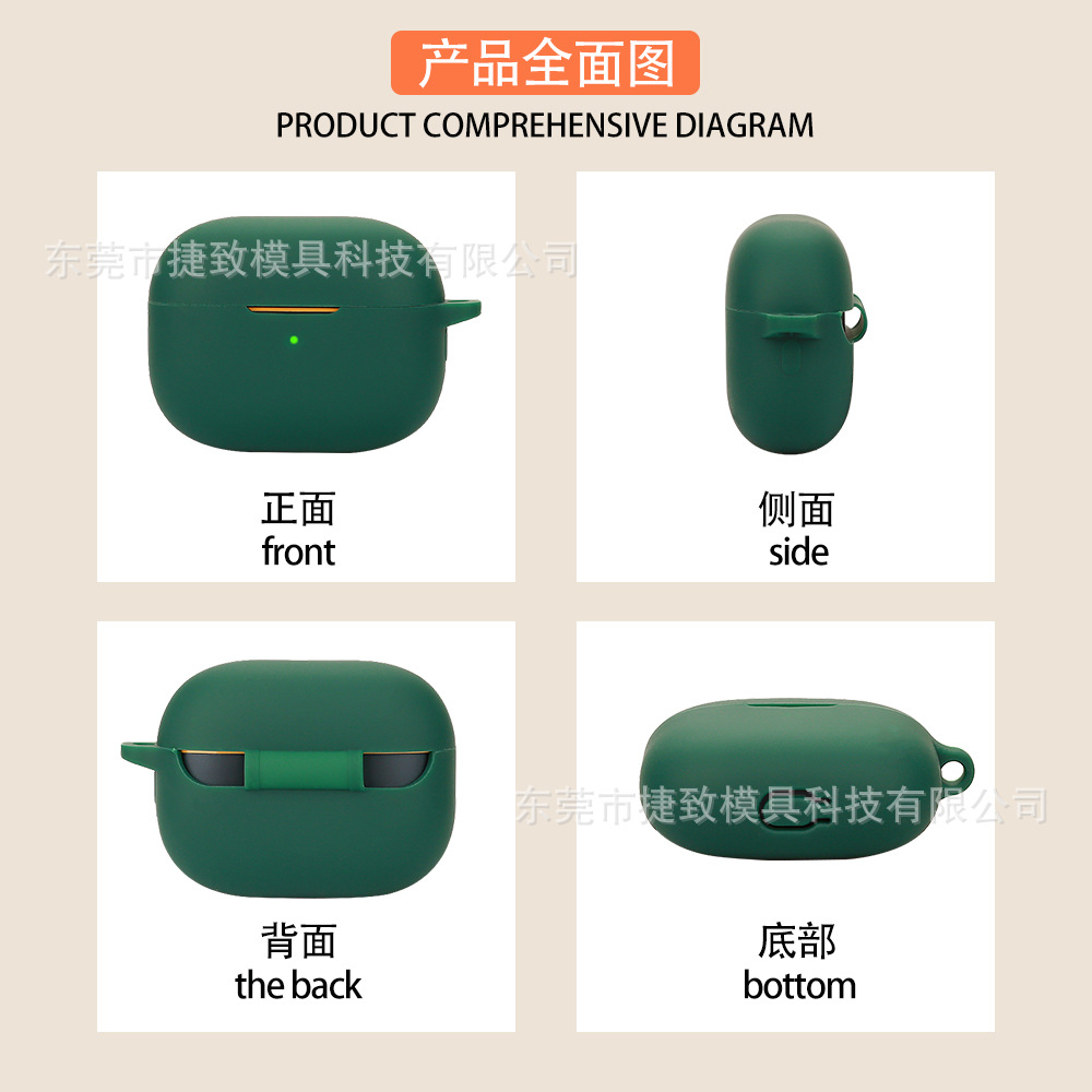 主图3.jpg