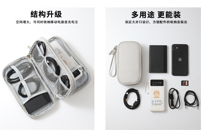 详情页9.jpg