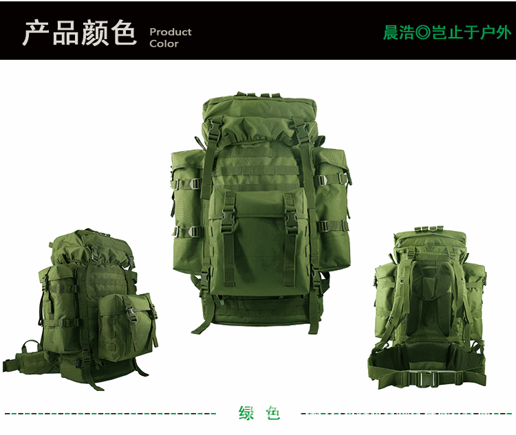 096详情页_10.gif