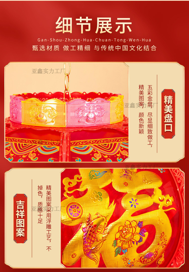25895be0-6039-43c3-be69-560414e18fef.jpe