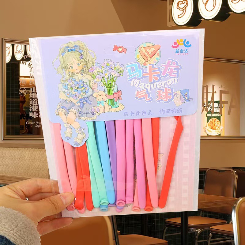 微信图片_202501181916331