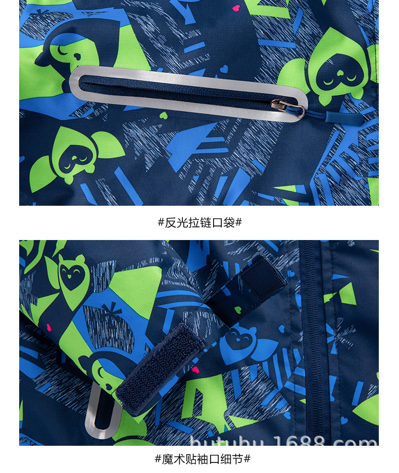 详情10.jpg