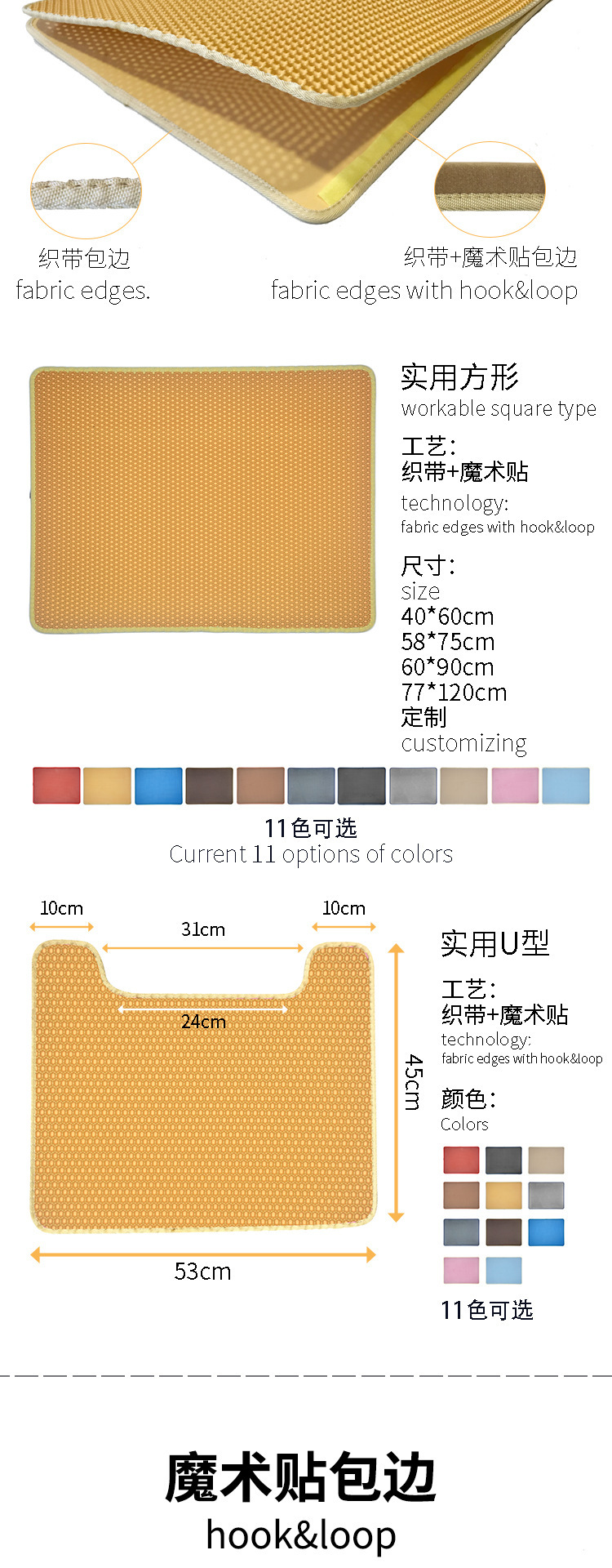 主链接_06.jpg