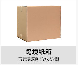 产品分类_03.jpg