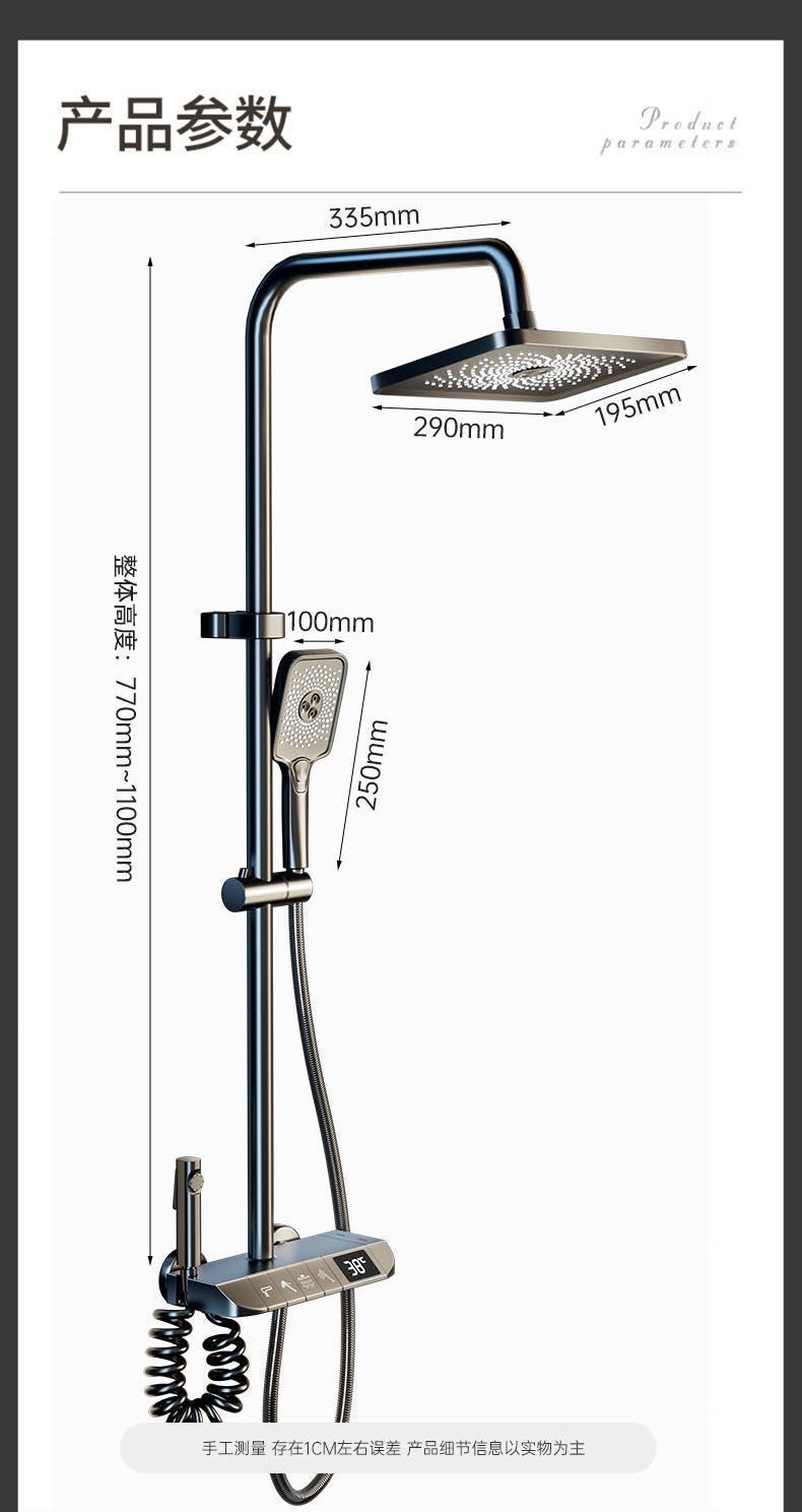 654461d2-8364-4842-80f8-579862d4e1a1.jpe