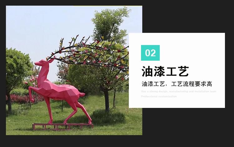 e50bb6ae2e765c7a76b8a9_09.gif