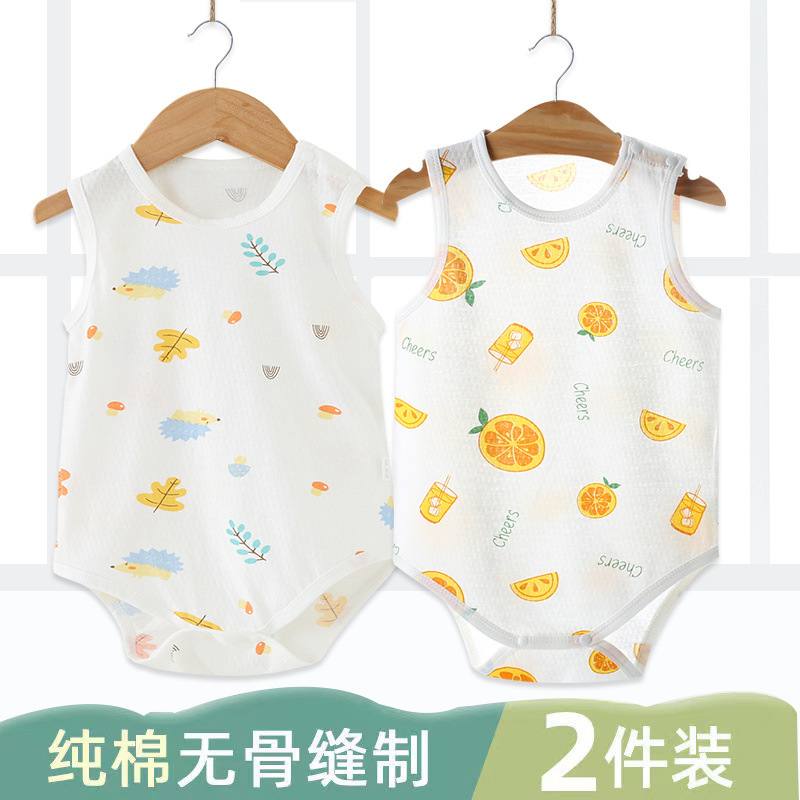 d4959956-492c-4b3d-961d-8dc7f6c7f990.jpe