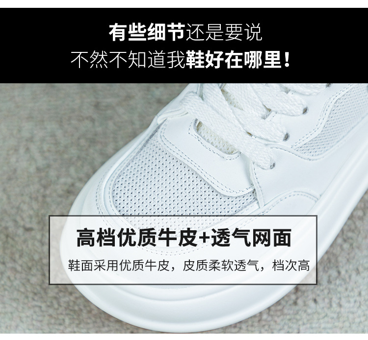详情