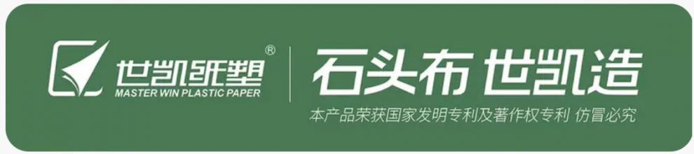 e23bd03a-35f4-45ba-b7c9-abb3df836efb.jpe