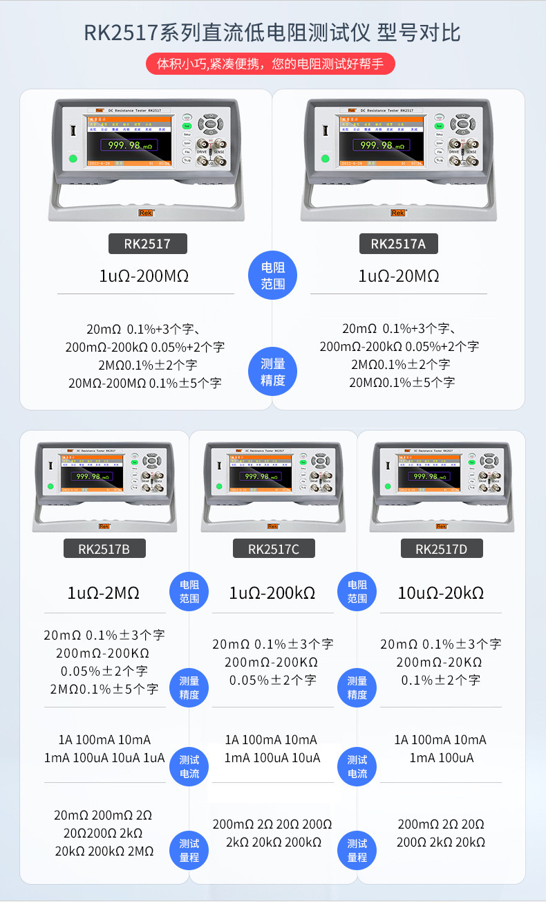 详 (4).jpg