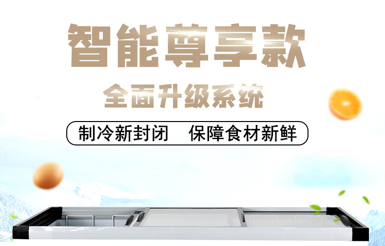 岛柜
