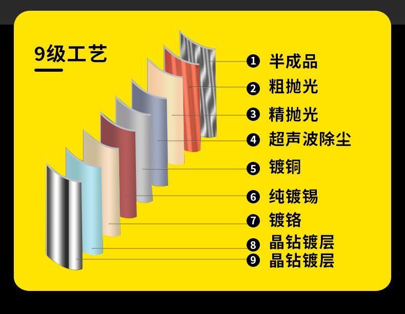 a0876bd8-2cfc-4ad5-9988-51f6324a5ae0.jpe