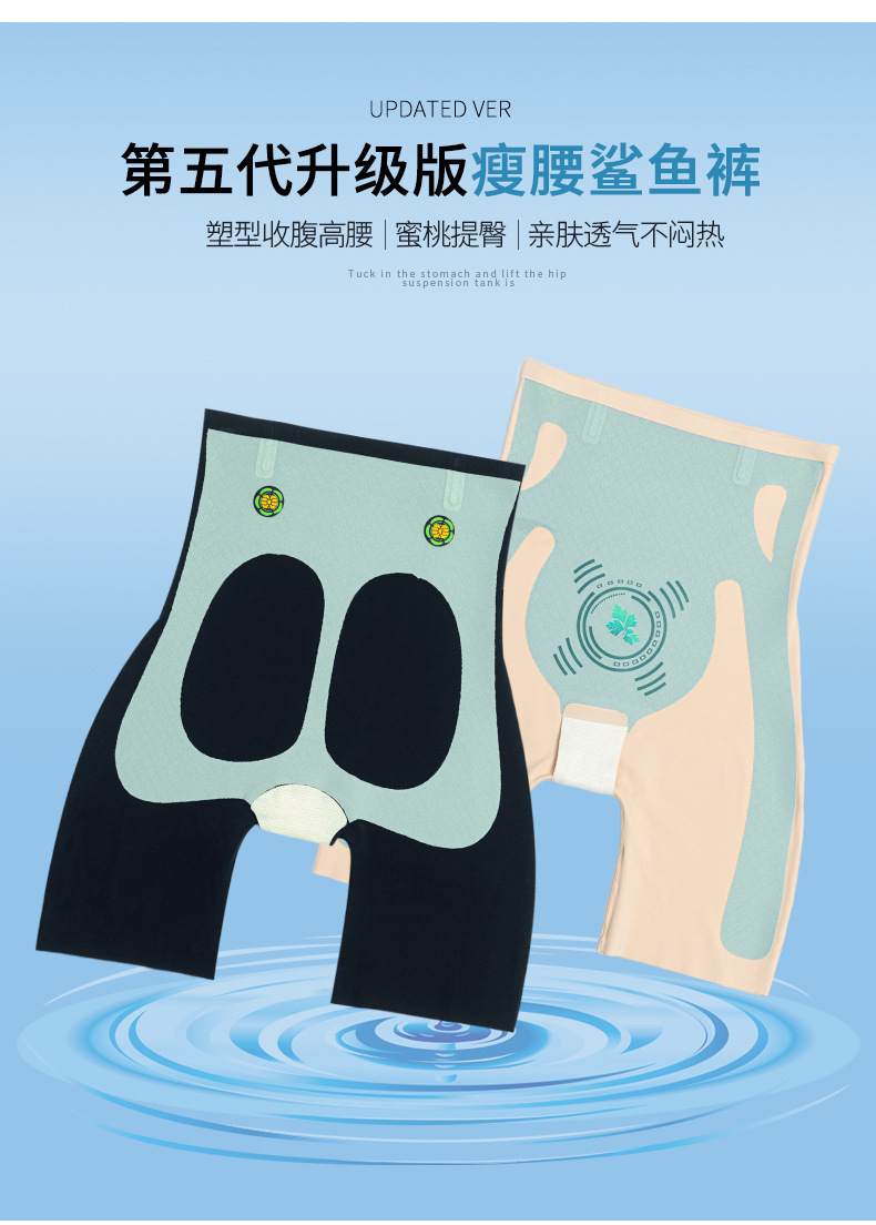 描述图_4.jpg
