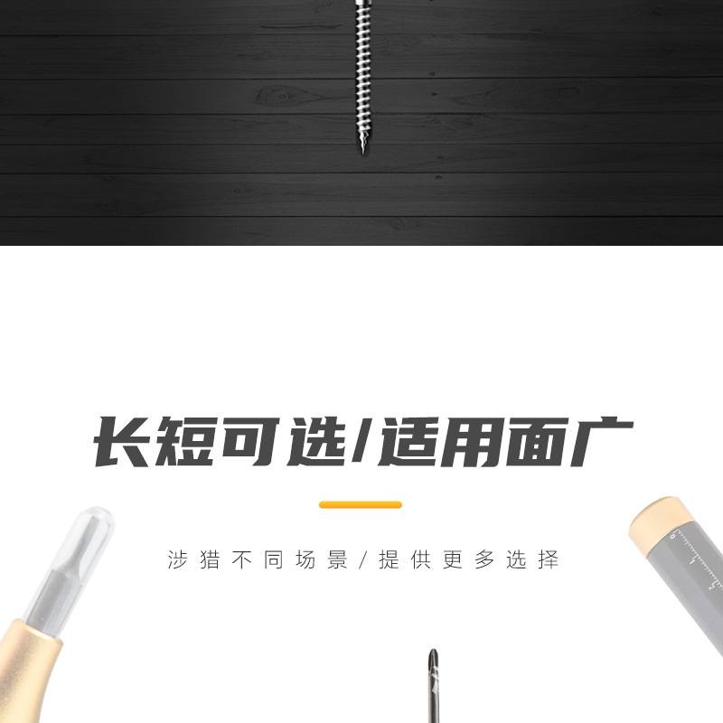 无logo详情_13.jpg