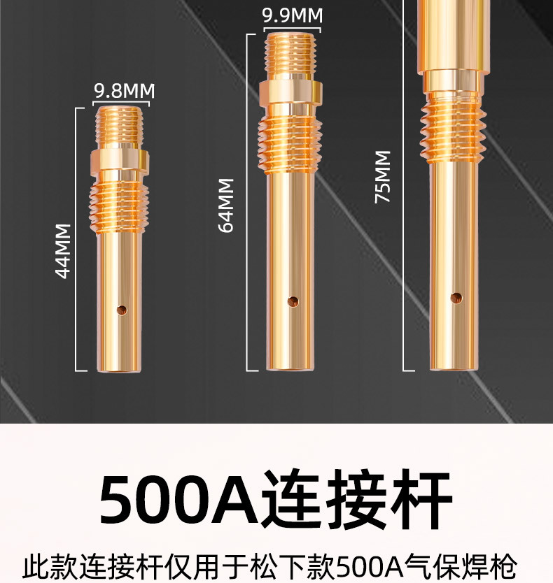 详情2_04.jpg