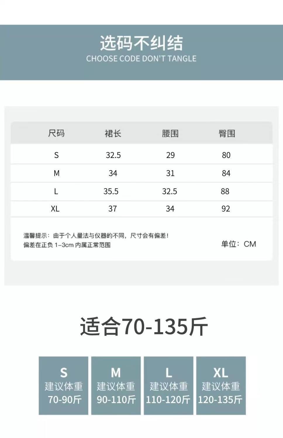 580f27ea-bb54-4bbc-8921-95d2e11f1358.jpe
