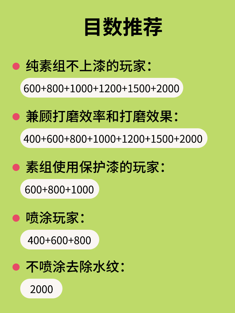 未标题-12-拷贝_10.jpg