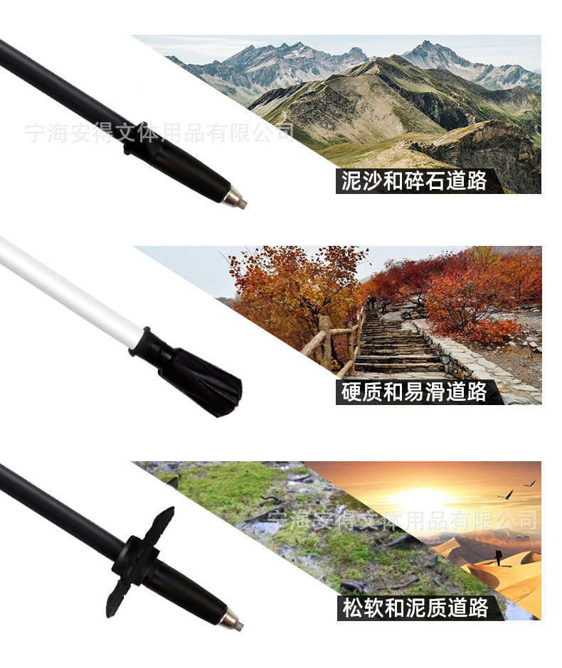 越野8详情页_18.jpg