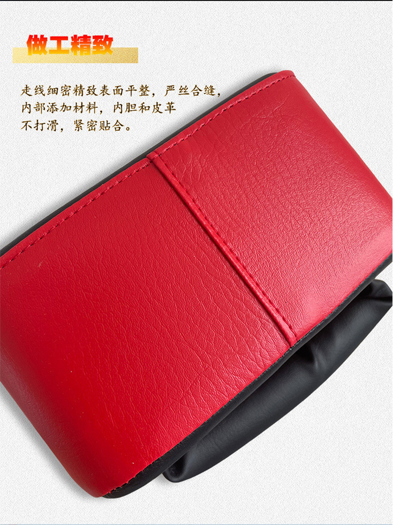 详情_01_11.jpg