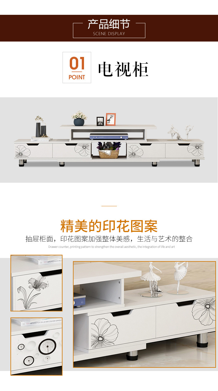 详情-09.jpg