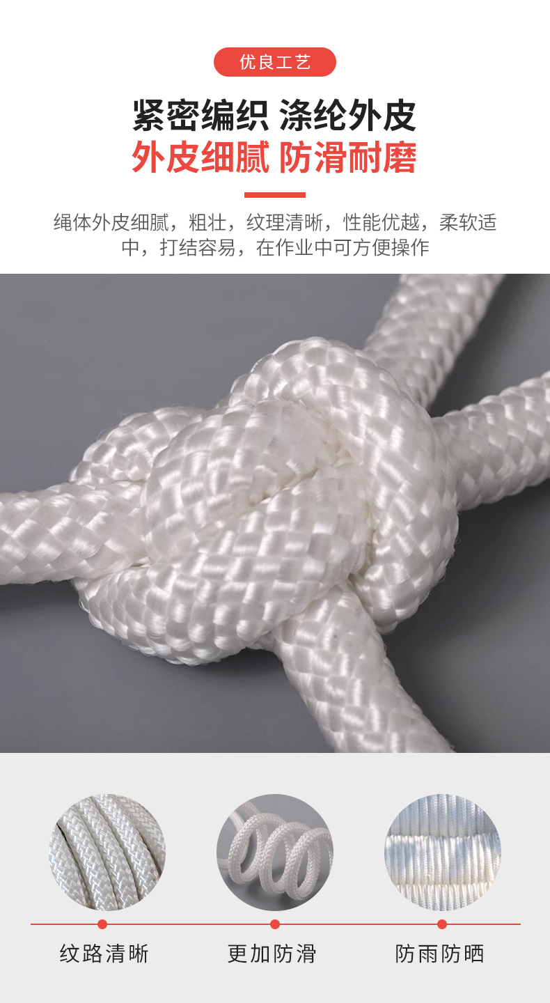 详情_10.jpg
