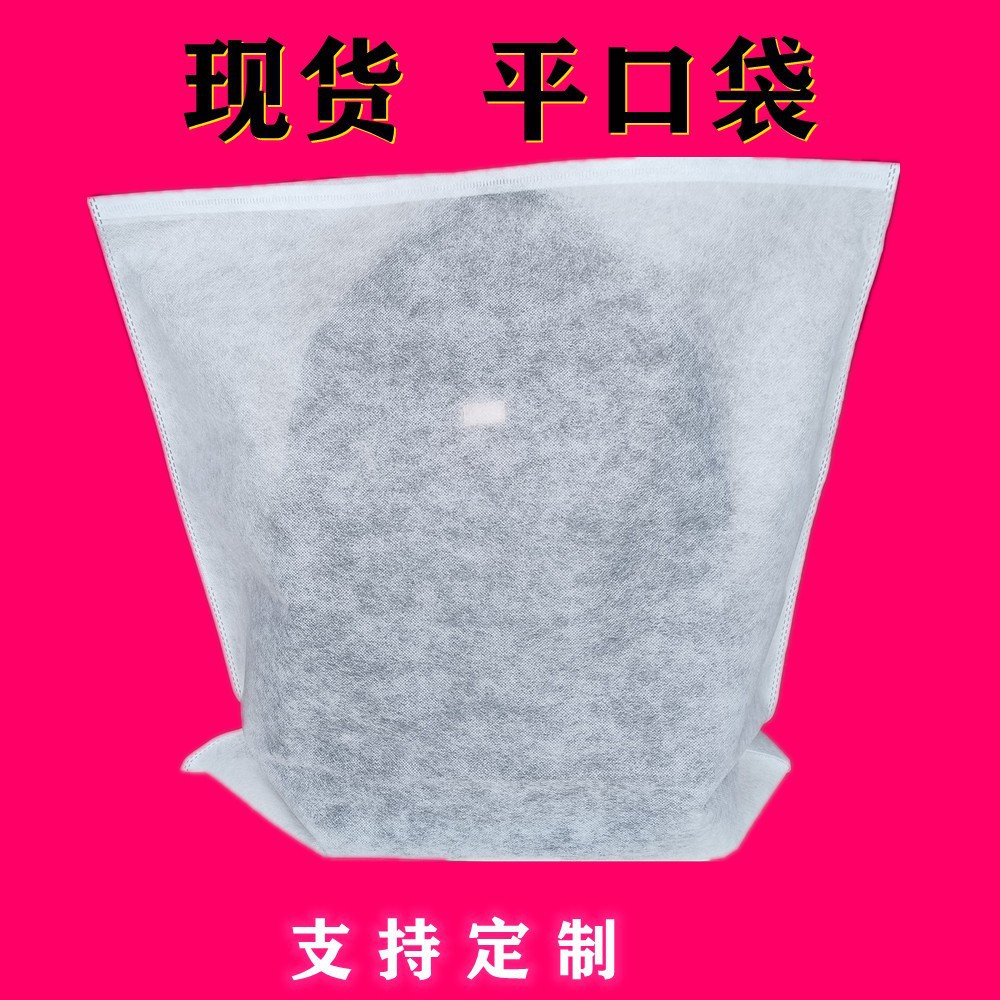 O1CN0140YBVm1wboehZfX5o_!!9814