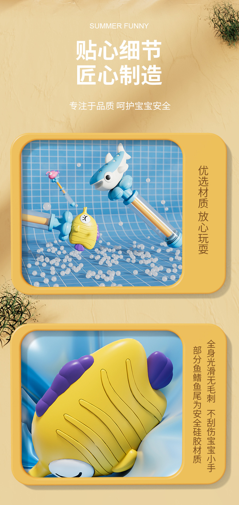 详情_09