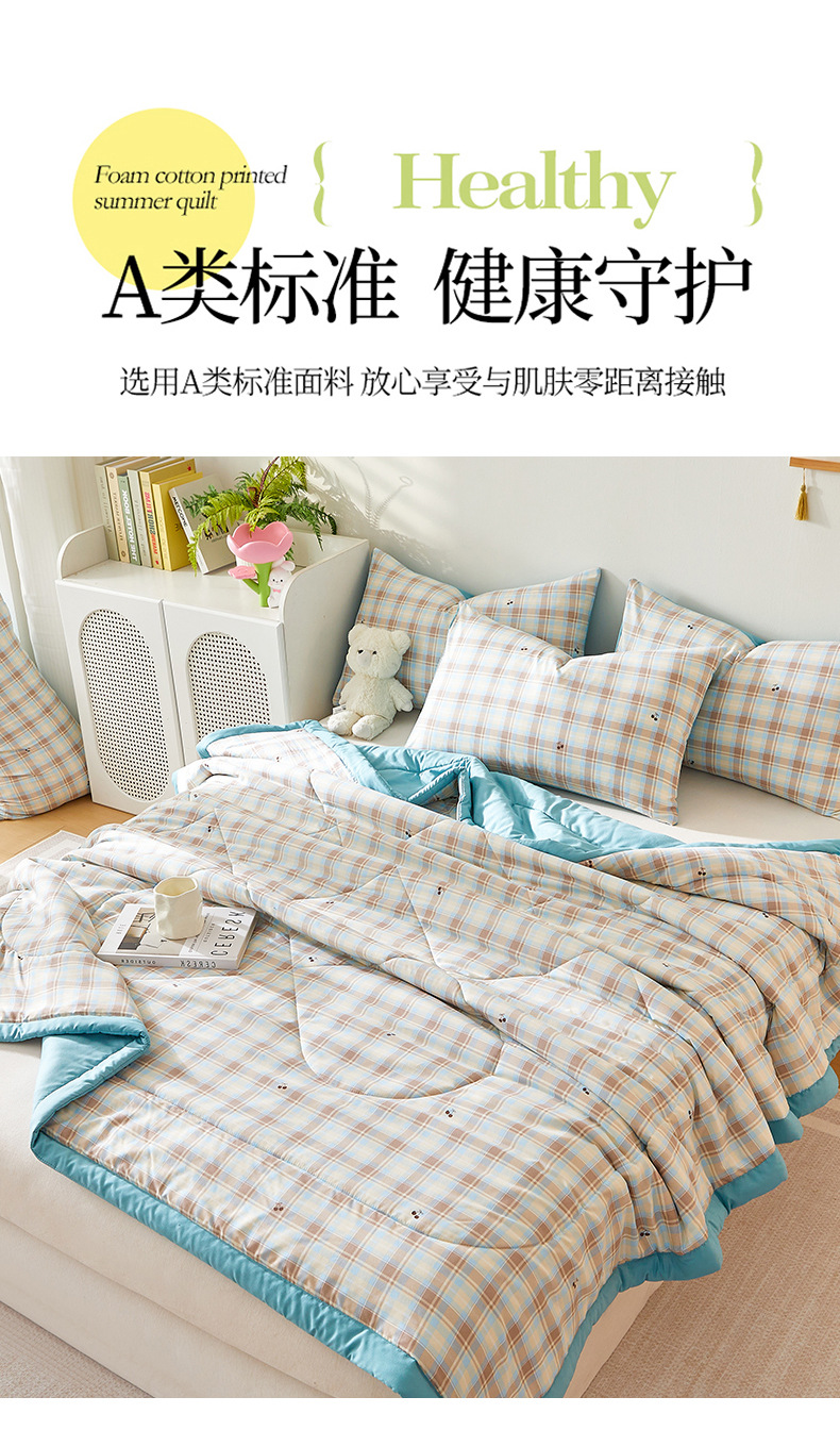 0a1a7ba6-8686-4a81-a130-6b2b3005787d2025