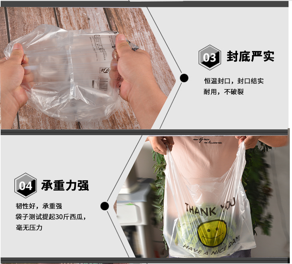 描述图_8