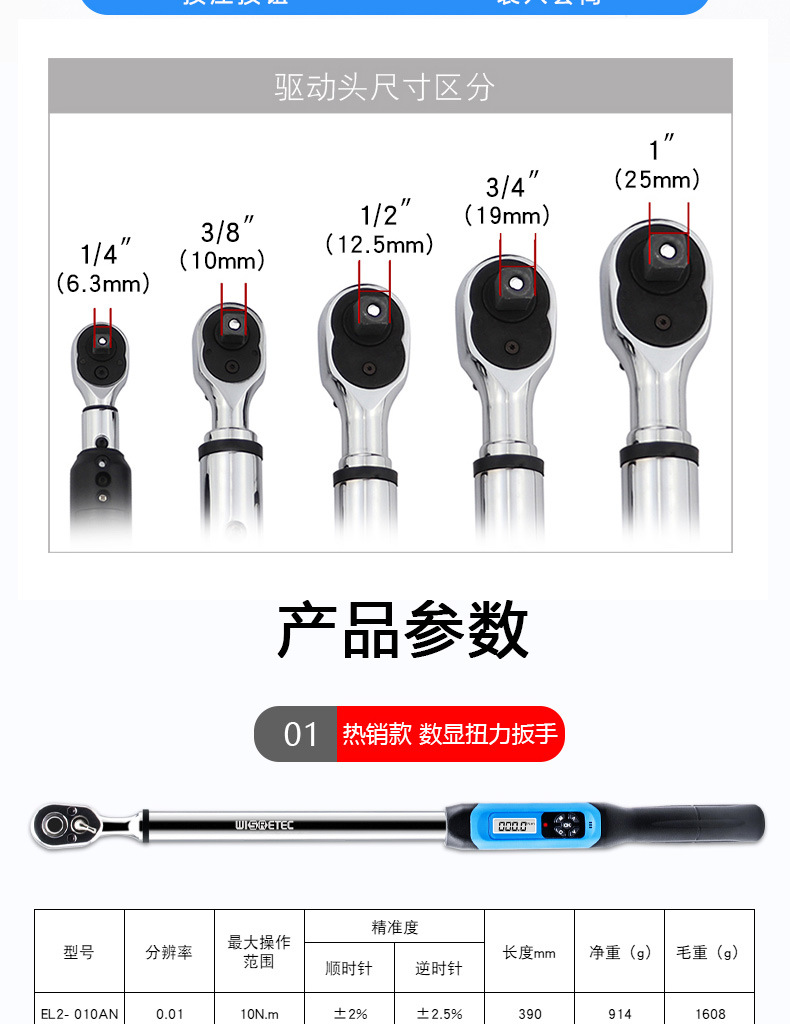详情---副本_07.jpg