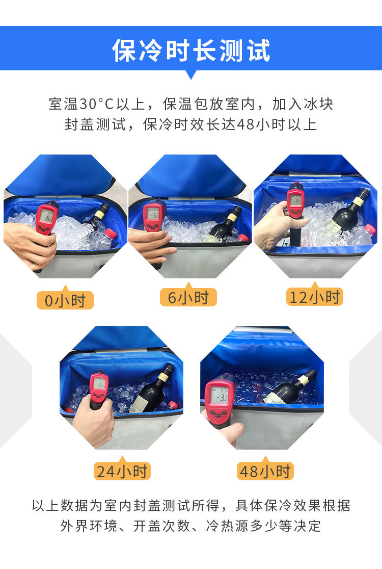 详情页_08.jpg