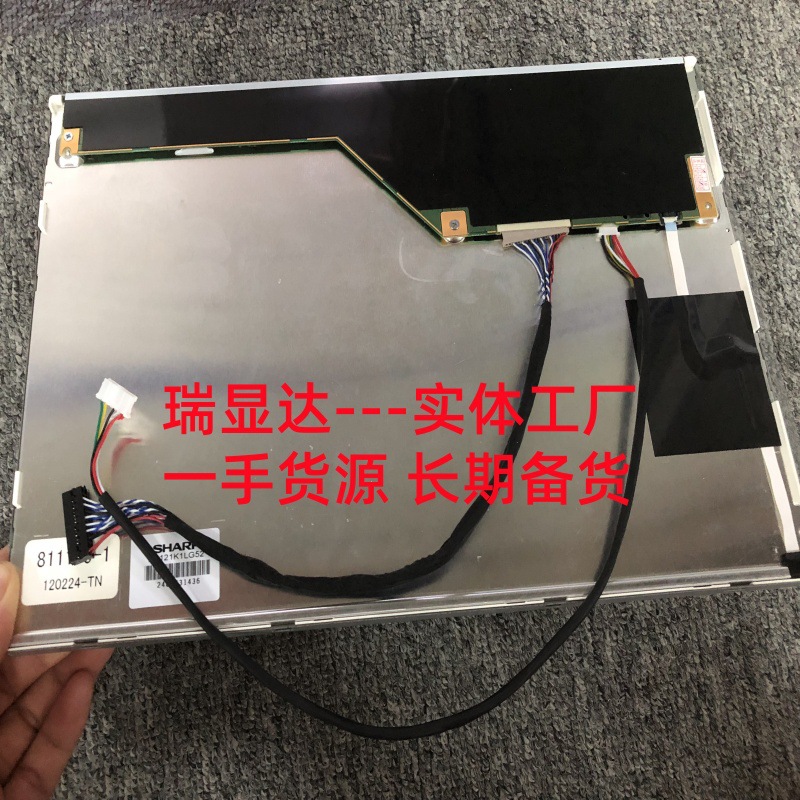 1b568e9e542f972a336f811cd2bca8
