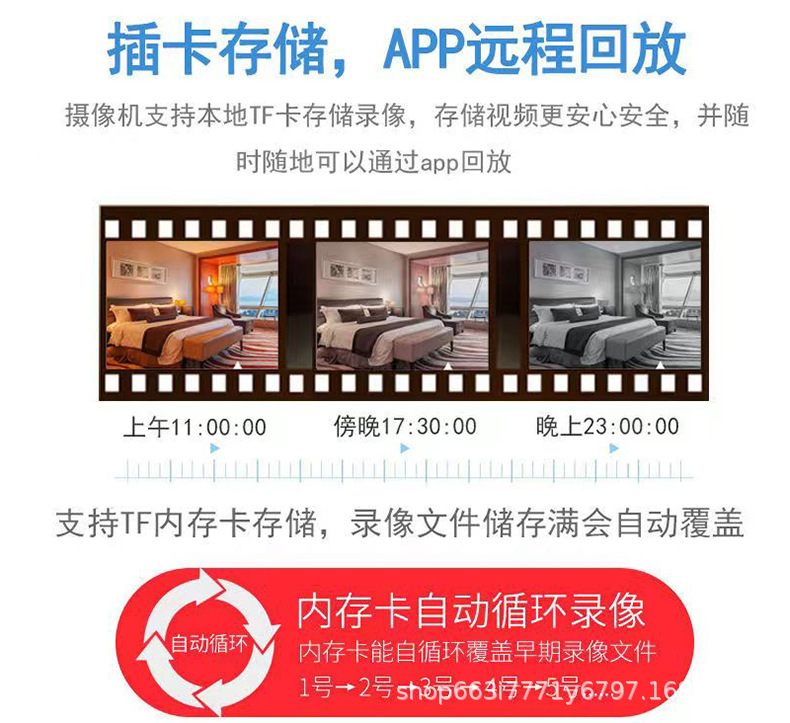 详情_06.jpg