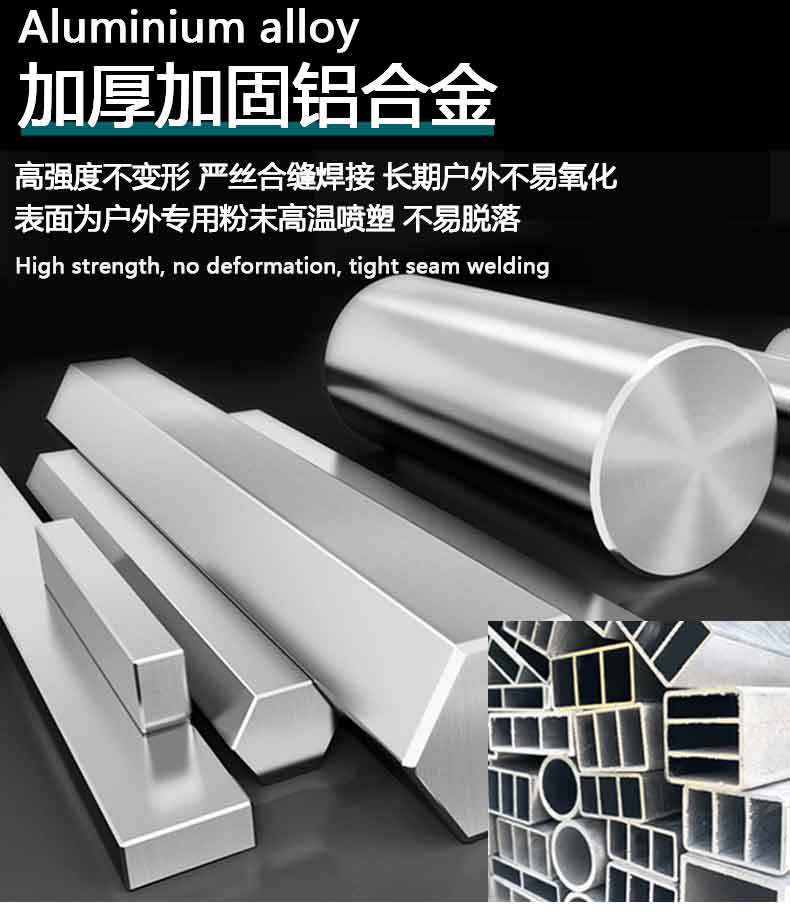 藤编桌椅玻璃桌面（详情页）_03.jpg