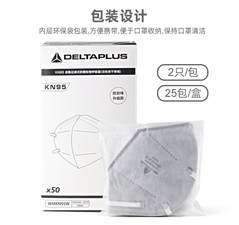 详情页_07.jpg