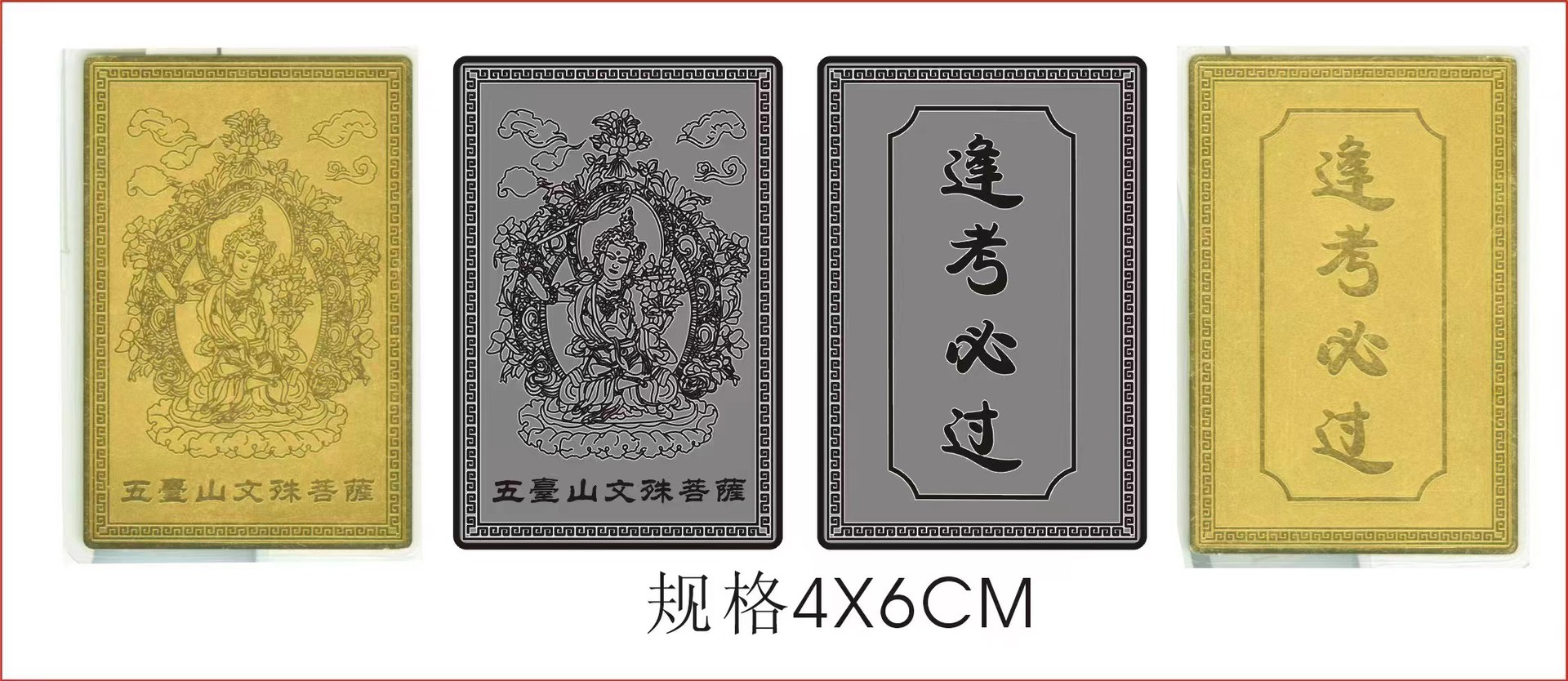 9809070916c5dbe65dea9bf8aeba4d