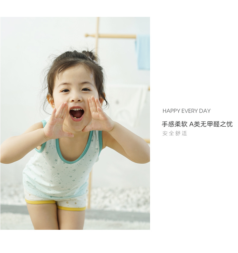 20-H1742女童男童内裤集合详情页_09.jpg