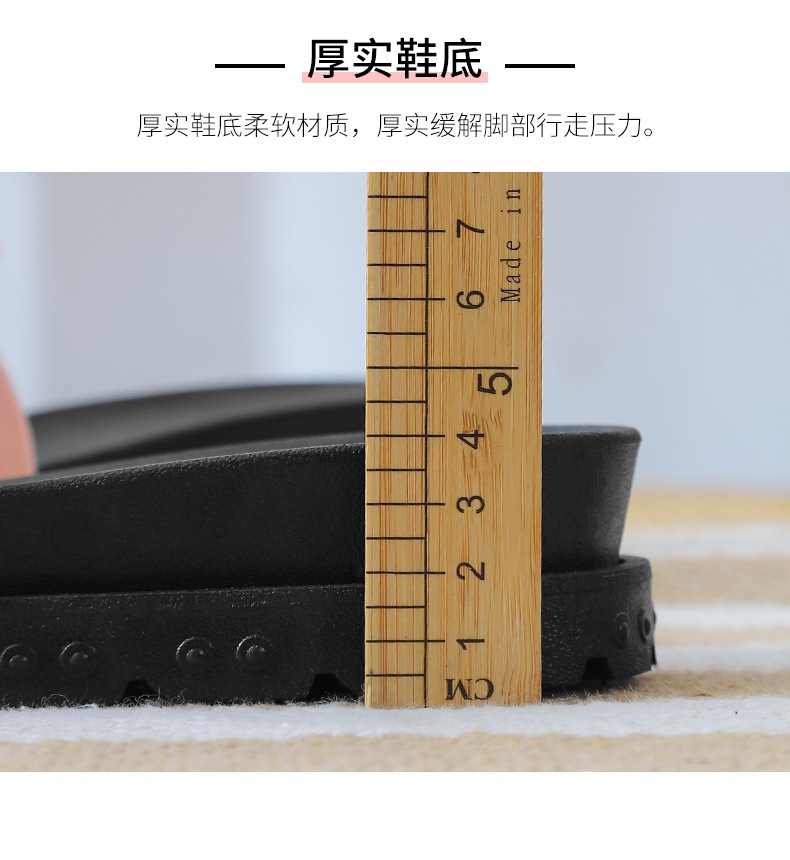 厚底时尚女拖鞋02_09.jpg