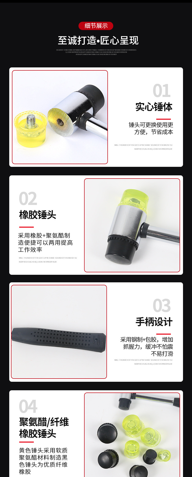详情2_05