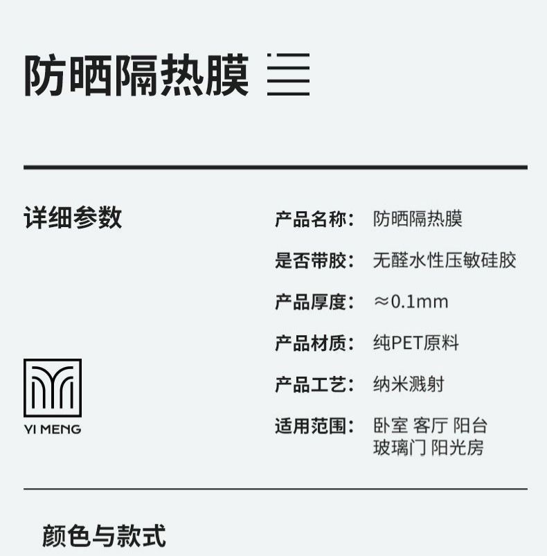 e4e2d9a1-dac6-444e-a98f-2a140c81a684.jpe