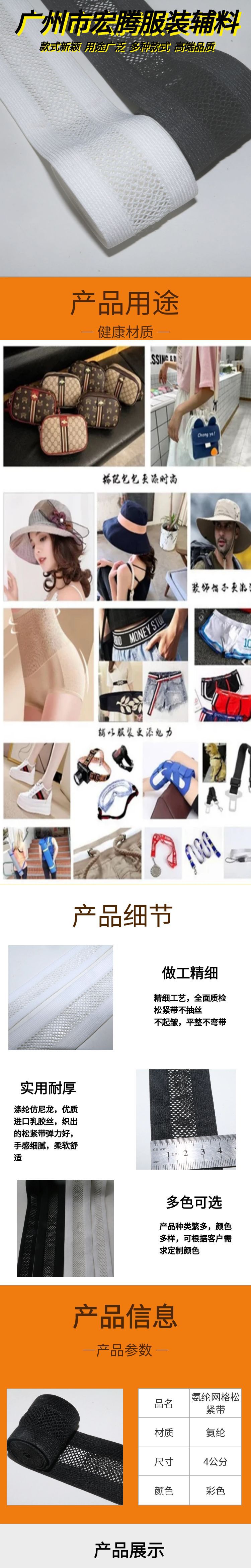 图怪兽_电商可爱儿童保温杯详情页电商简约模板.jpg
