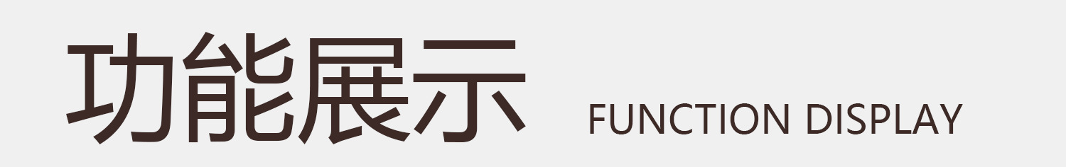 2.jpg?x-oss-process=image/format,png