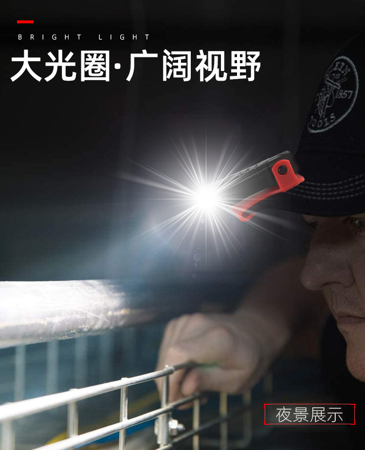 详情_04.jpg