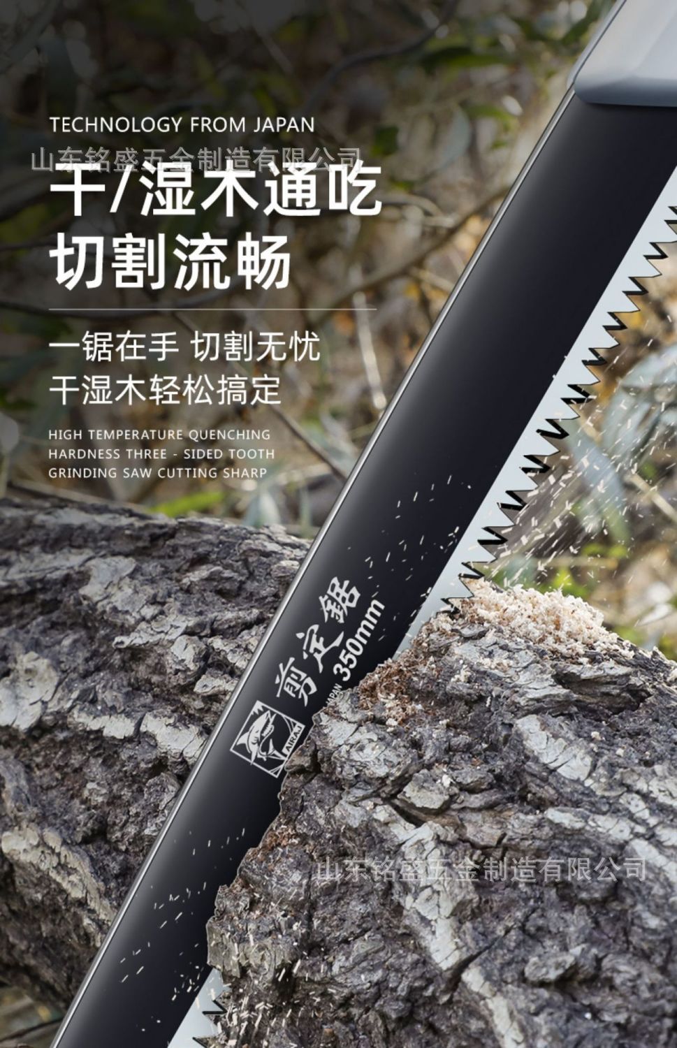 详情-10.jpg