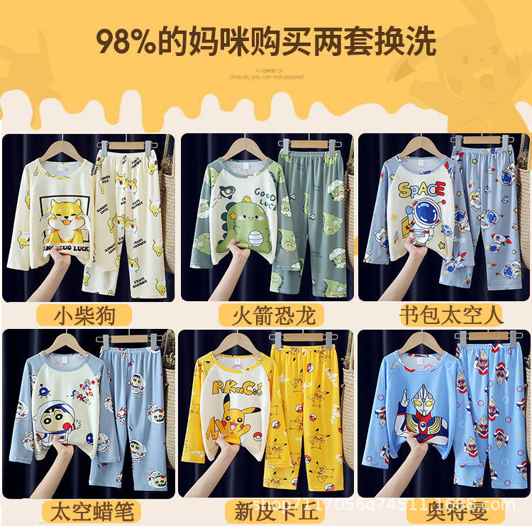 2CC90480E6142371D250A9603A6863