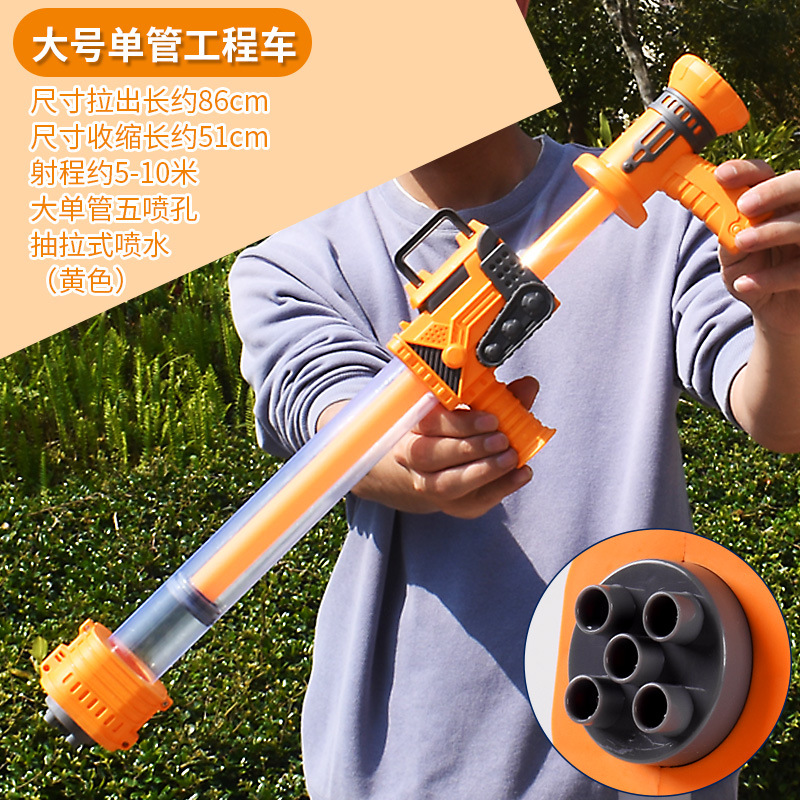 单管工程车.jpg