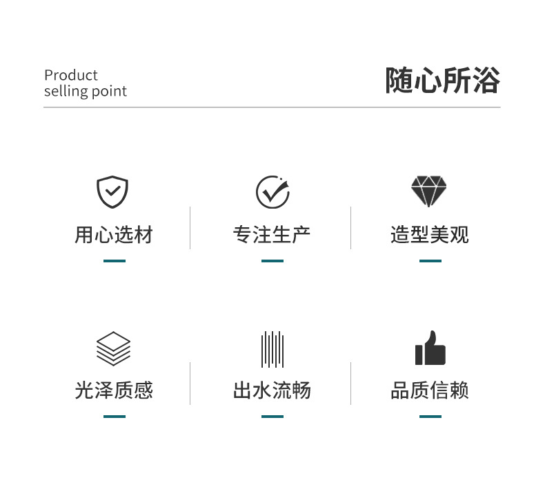 详情1_03.jpg