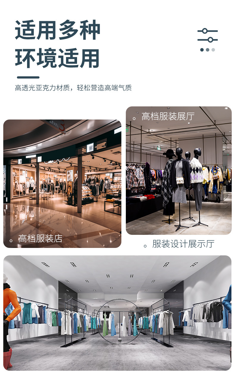 详情页7_02