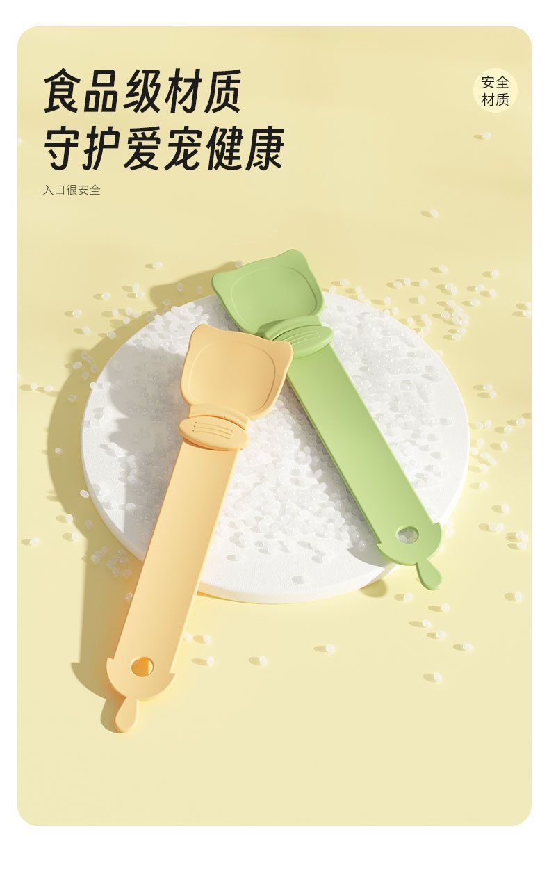 7ebb2020-9984-413b-9a61-1d3df225a46e.jpe