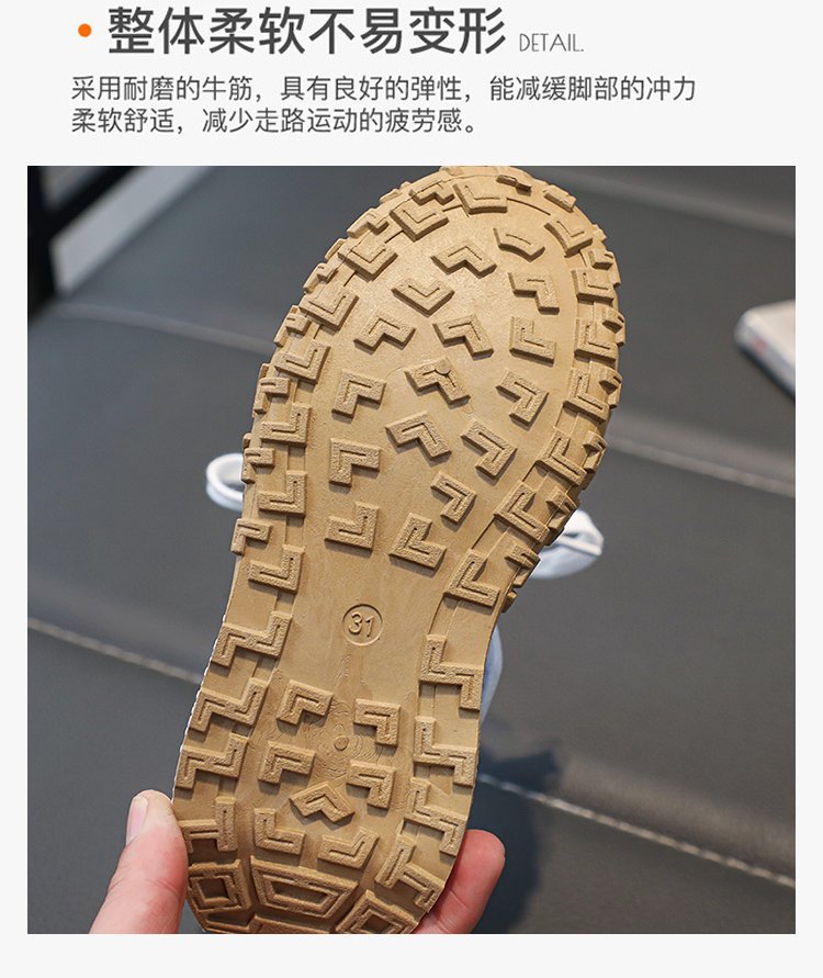 2024031910102262144093w750h891_750x750.j